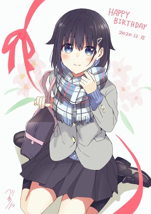 Komori-San Trầm Lặng Và Oobayashi-Kun Ồn Ào Chapter 7 - 7