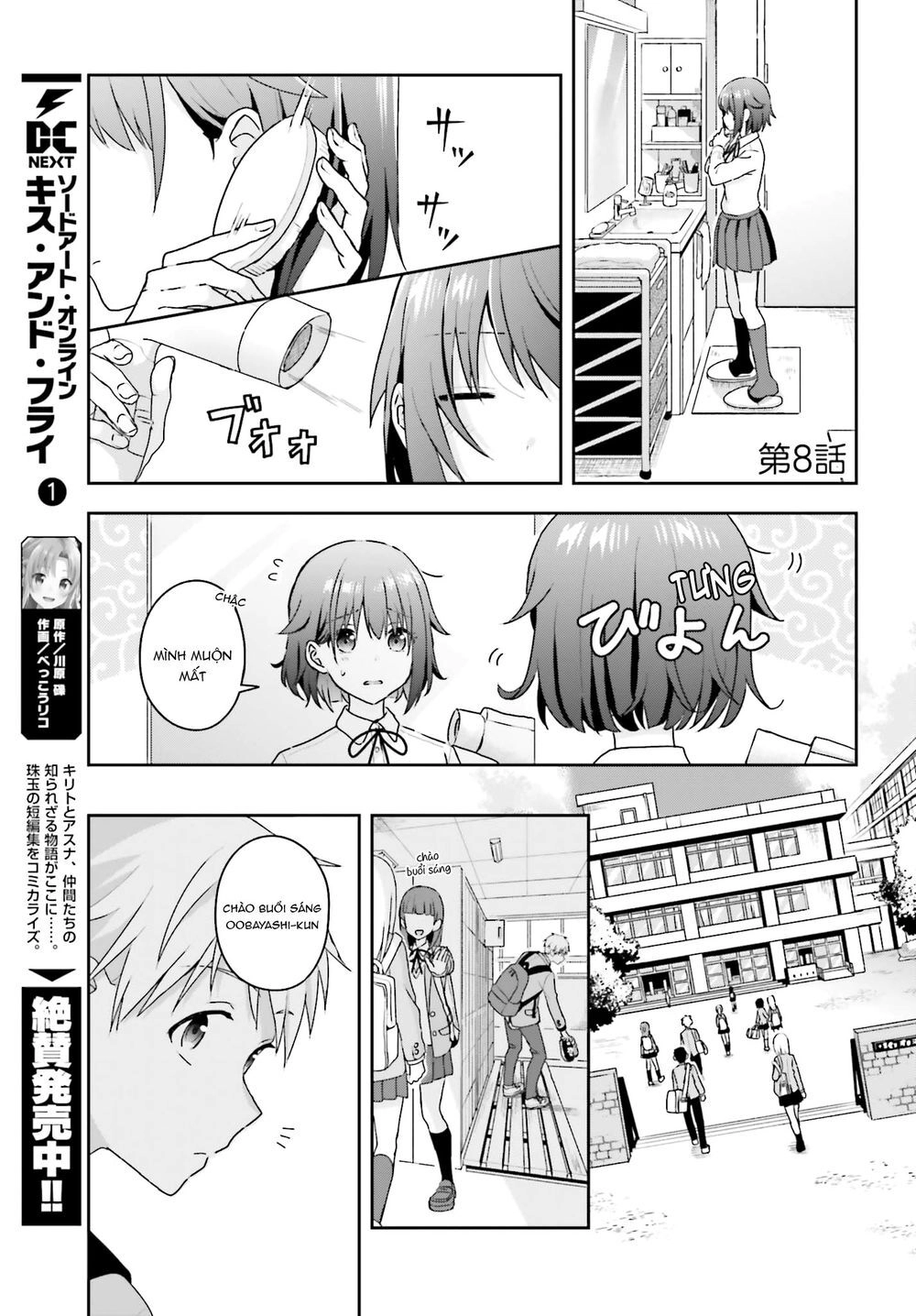 Komori-San Trầm Lặng Và Oobayashi-Kun Ồn Ào Chapter 8 - 2