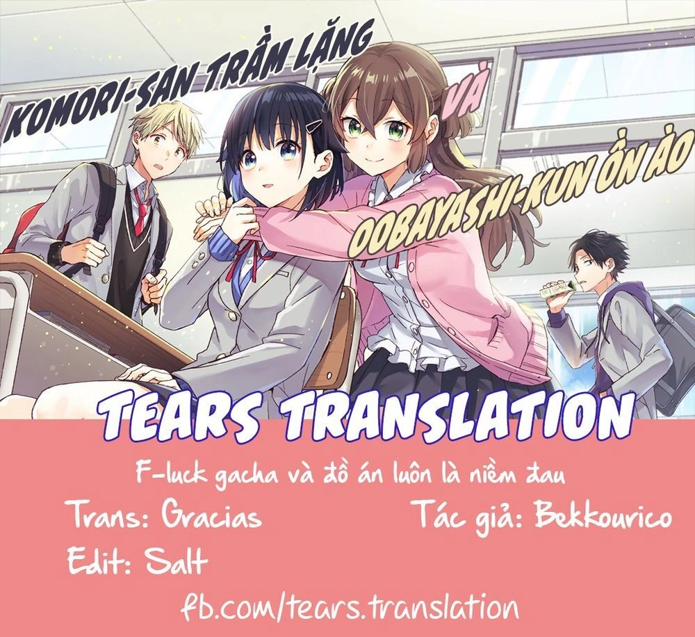 Komori-San Trầm Lặng Và Oobayashi-Kun Ồn Ào Chapter 11 - 1
