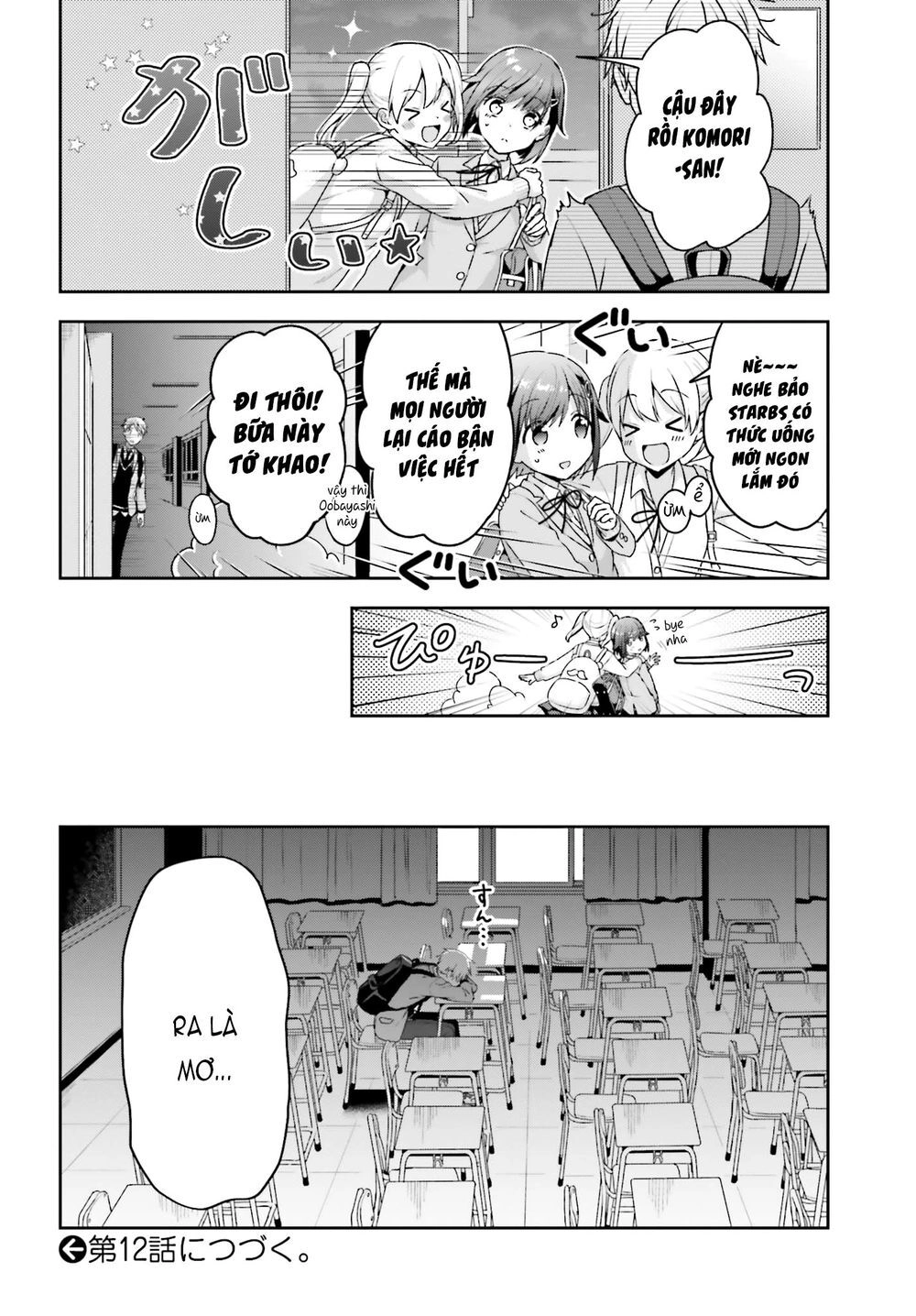 Komori-San Trầm Lặng Và Oobayashi-Kun Ồn Ào Chapter 11 - 5