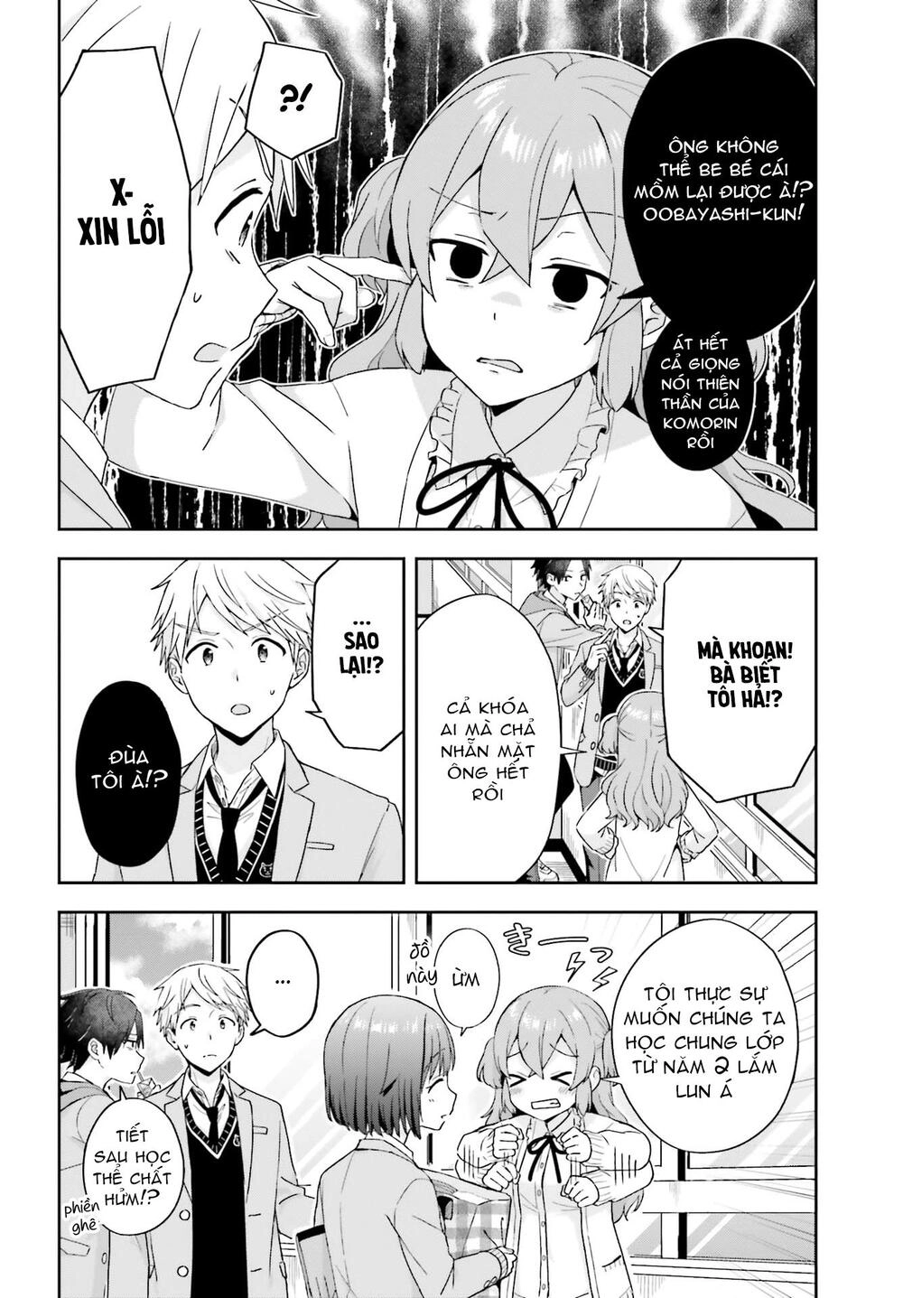 Komori-San Trầm Lặng Và Oobayashi-Kun Ồn Ào Chapter 13 - 4