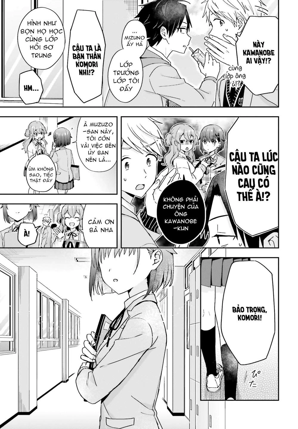 Komori-San Trầm Lặng Và Oobayashi-Kun Ồn Ào Chapter 13 - 5