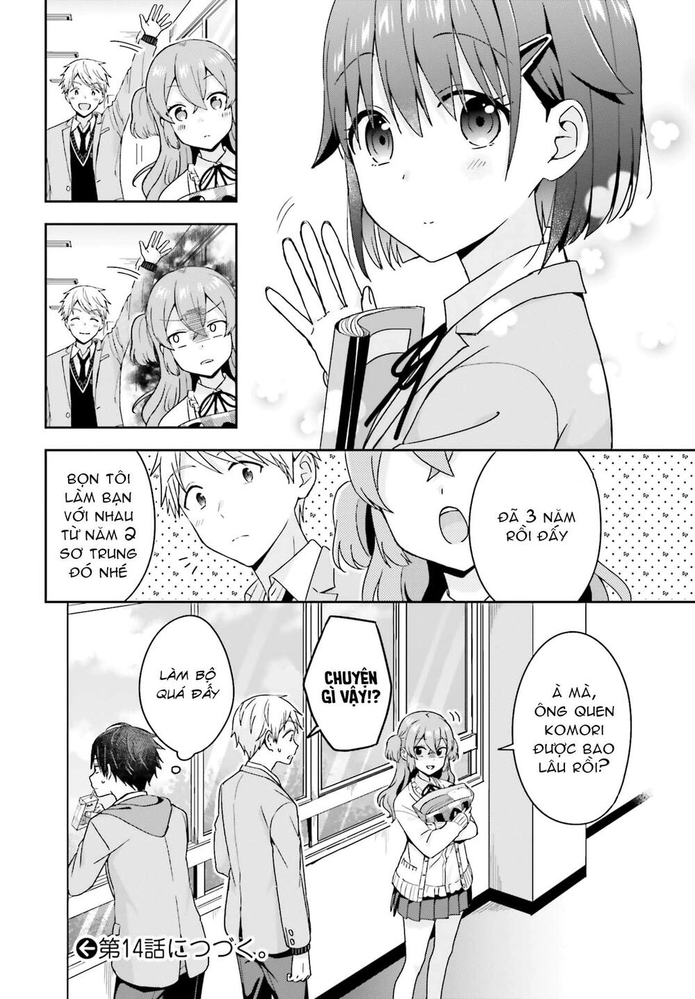 Komori-San Trầm Lặng Và Oobayashi-Kun Ồn Ào Chapter 13 - 6