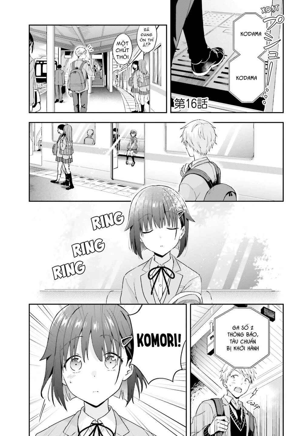 Komori-San Trầm Lặng Và Oobayashi-Kun Ồn Ào Chapter 16 - 3
