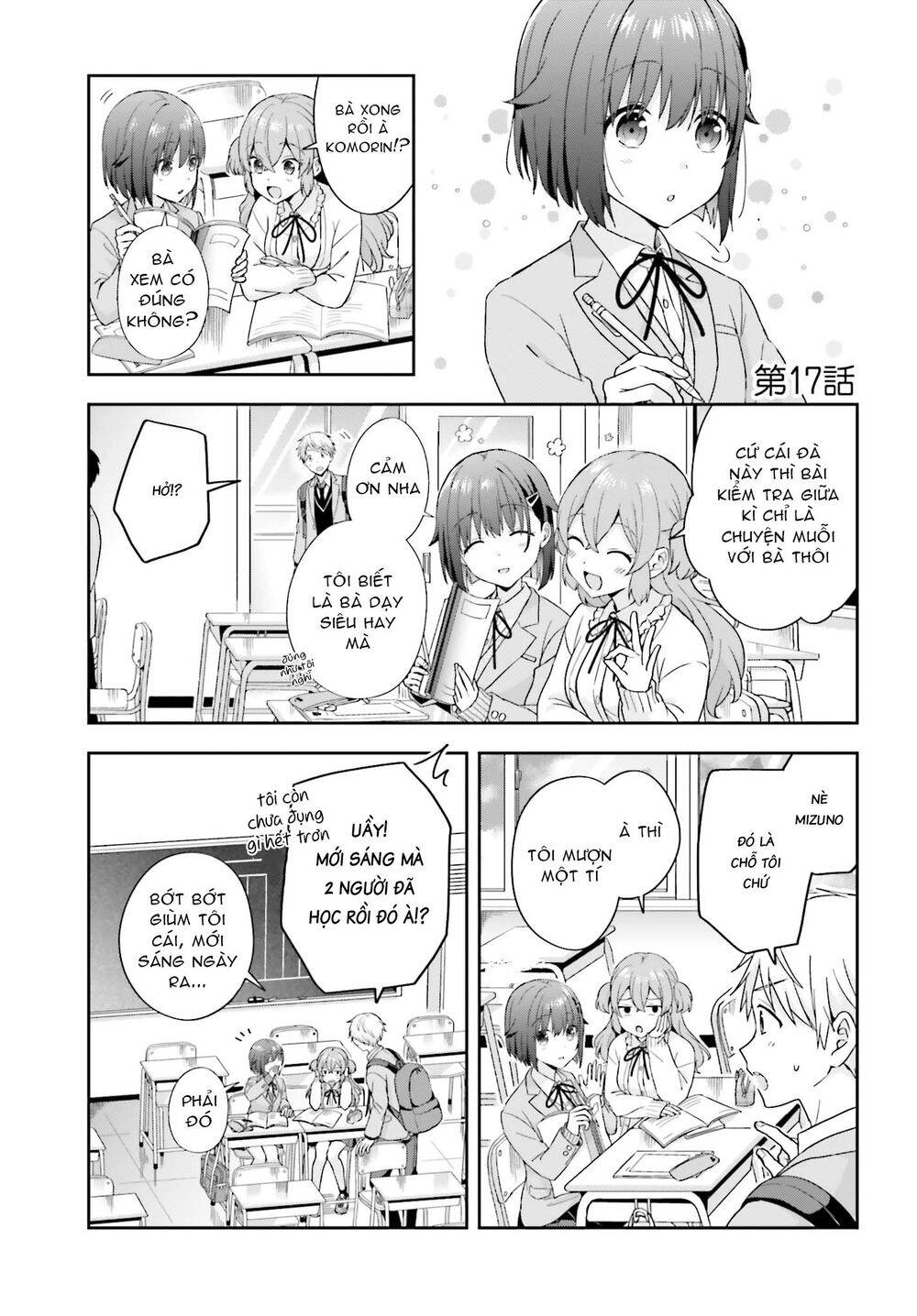 Komori-San Trầm Lặng Và Oobayashi-Kun Ồn Ào Chapter 17 - 2