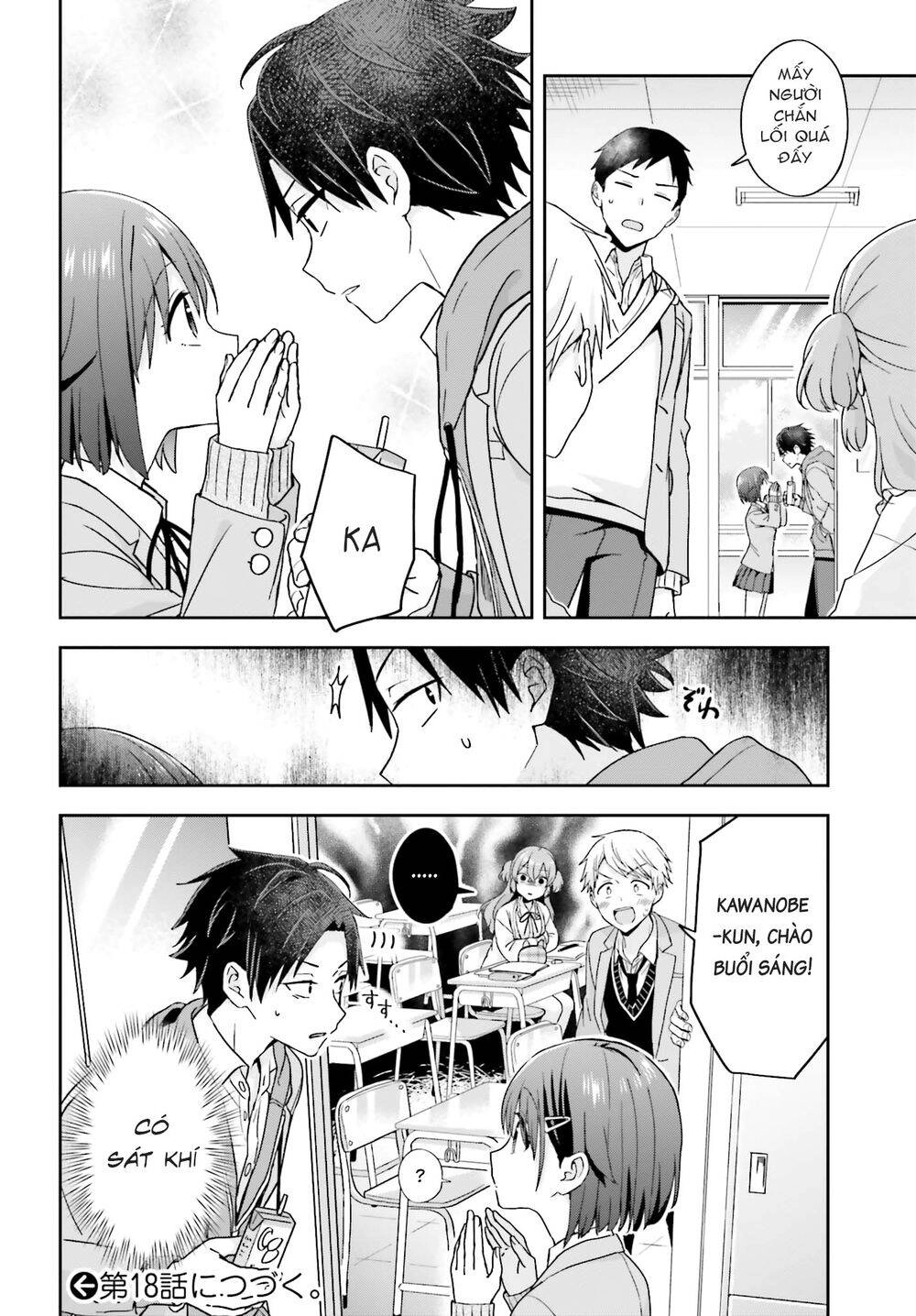Komori-San Trầm Lặng Và Oobayashi-Kun Ồn Ào Chapter 17 - 5