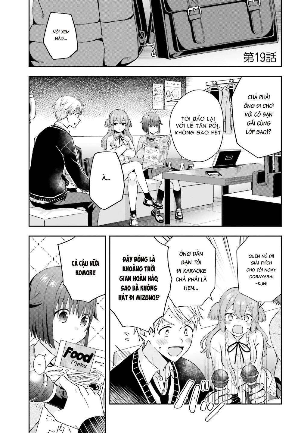 Komori-San Trầm Lặng Và Oobayashi-Kun Ồn Ào Chapter 19 - 3