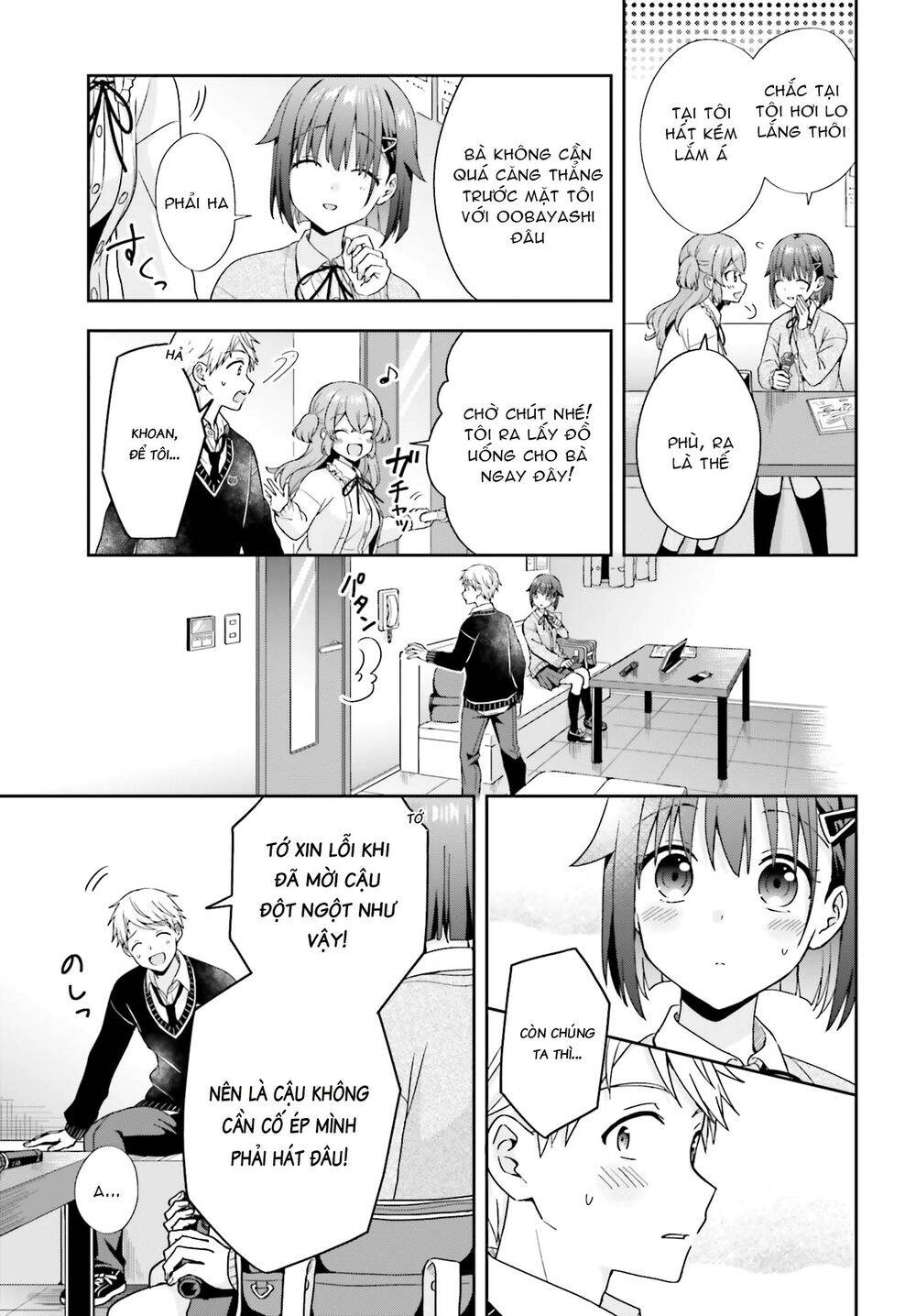 Komori-San Trầm Lặng Và Oobayashi-Kun Ồn Ào Chapter 19 - 5