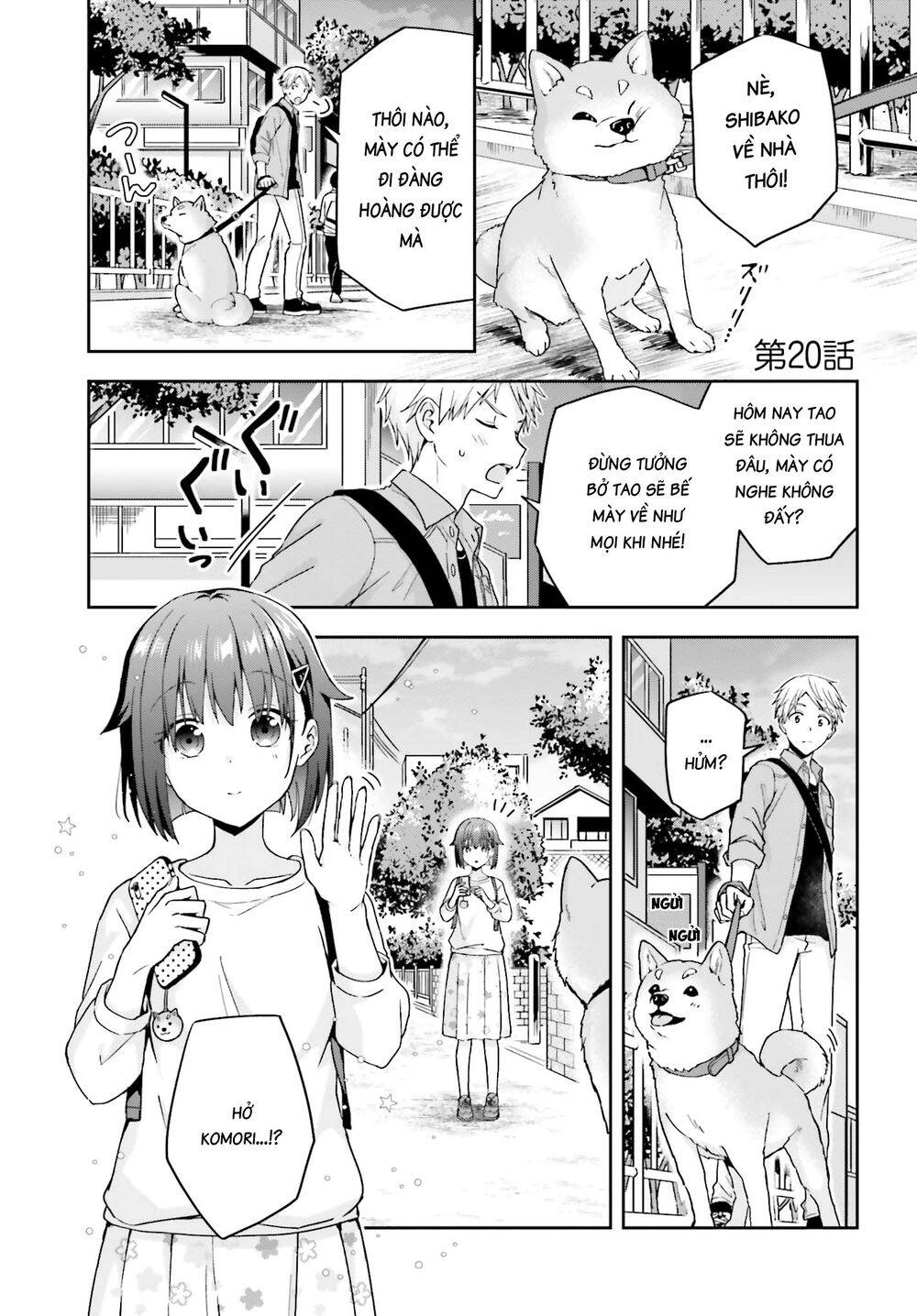 Komori-San Trầm Lặng Và Oobayashi-Kun Ồn Ào Chapter 20 - 2