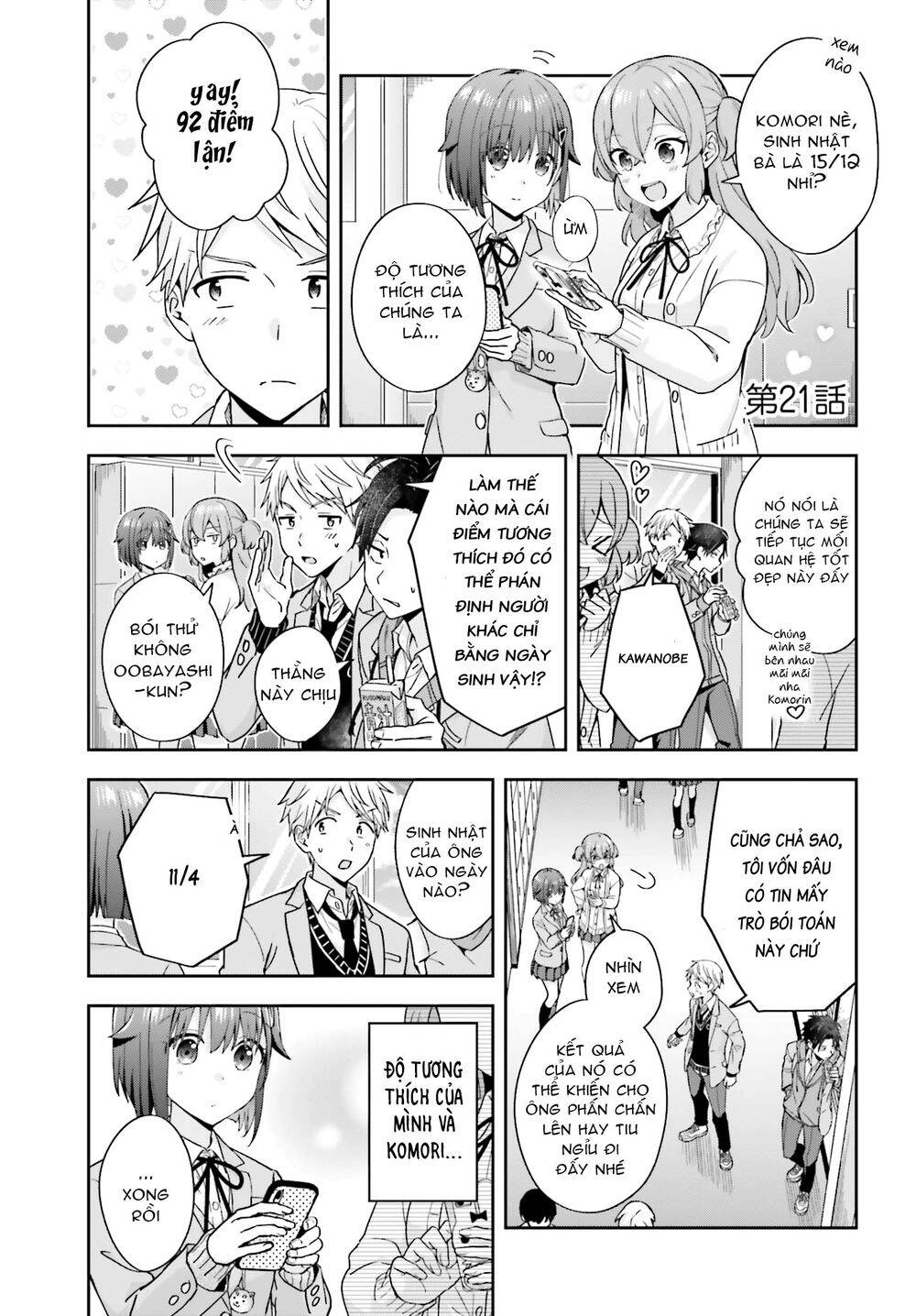 Komori-San Trầm Lặng Và Oobayashi-Kun Ồn Ào Chapter 21 - 2