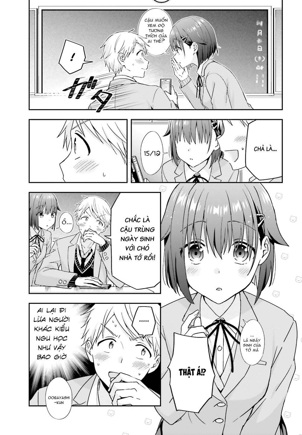 Komori-San Trầm Lặng Và Oobayashi-Kun Ồn Ào Chapter 21 - 4