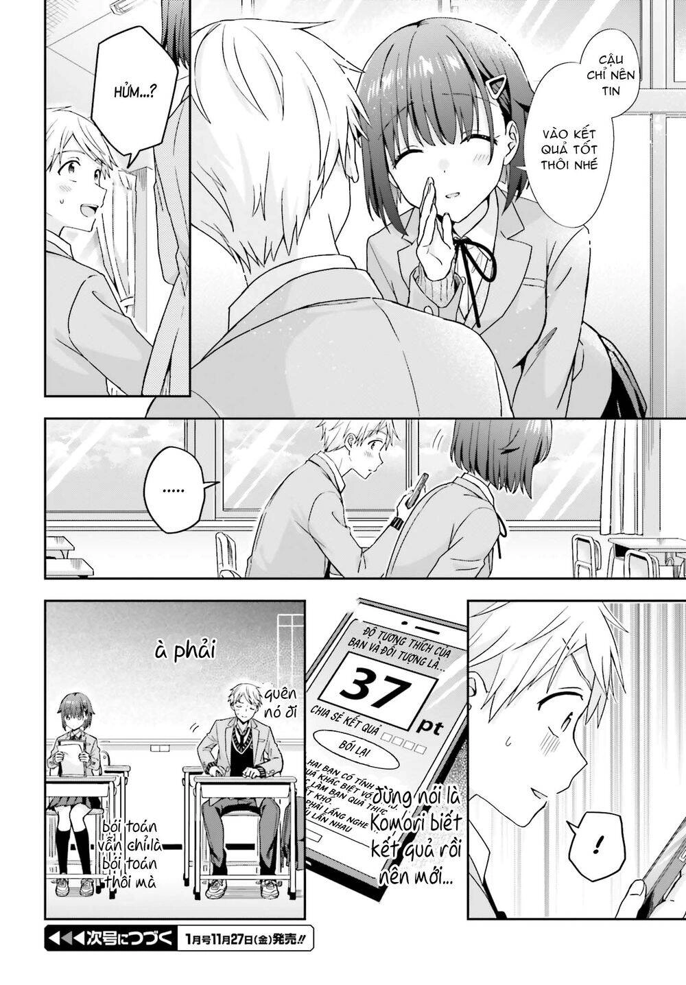 Komori-San Trầm Lặng Và Oobayashi-Kun Ồn Ào Chapter 21 - 5