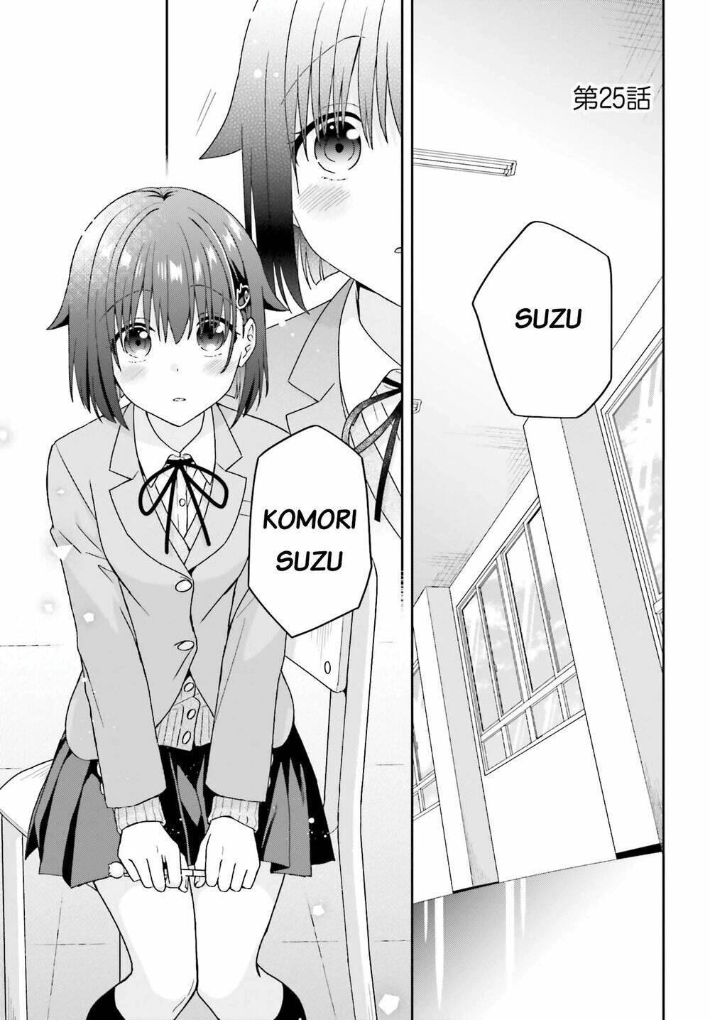 Komori-San Trầm Lặng Và Oobayashi-Kun Ồn Ào Chapter 25 - 3
