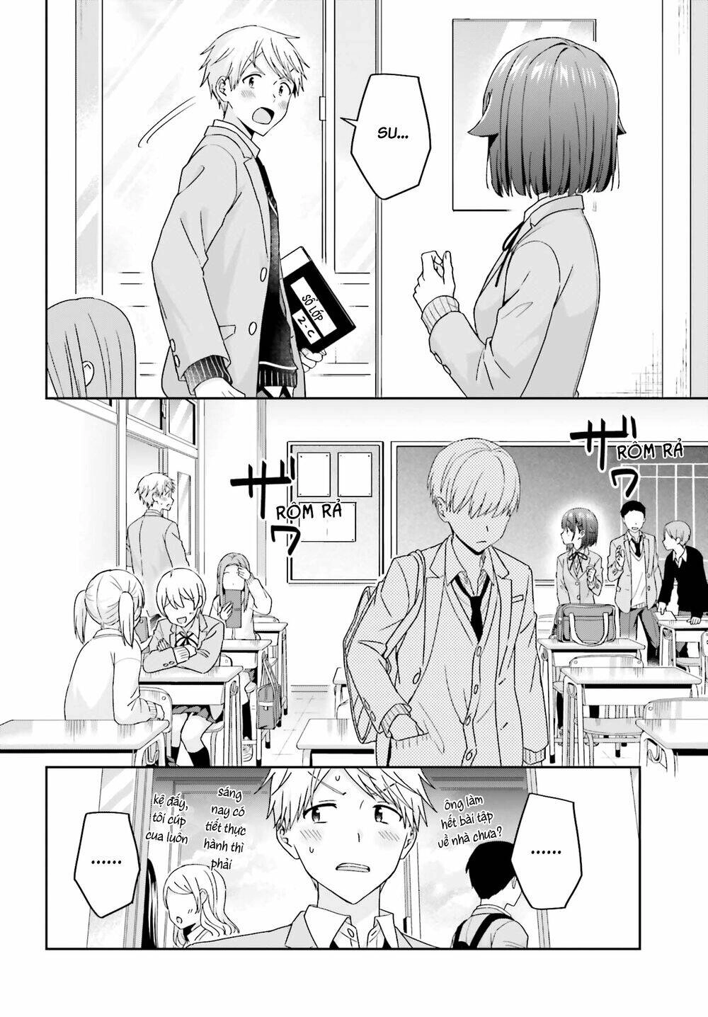 Komori-San Trầm Lặng Và Oobayashi-Kun Ồn Ào Chapter 25 - 6