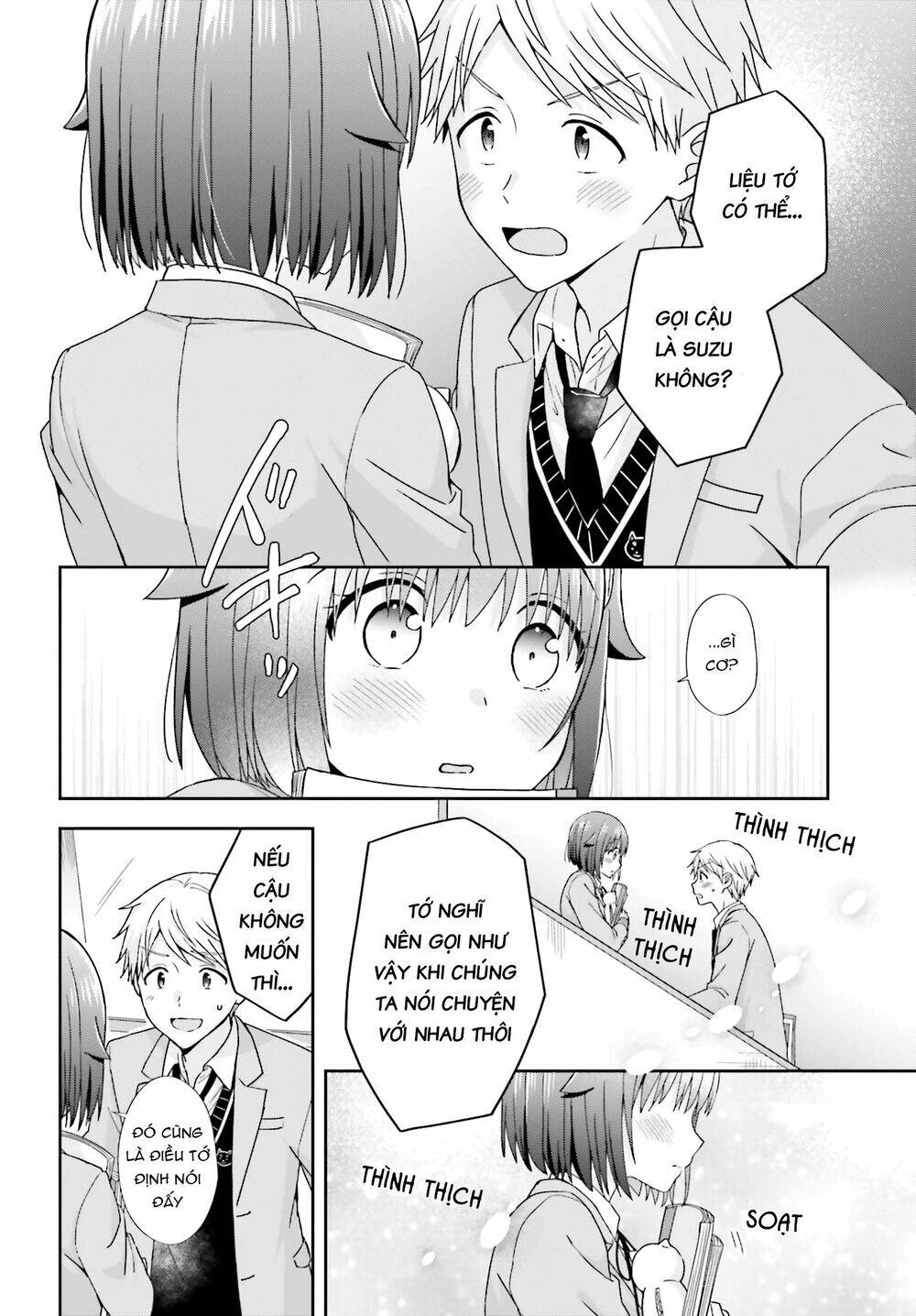 Komori-San Trầm Lặng Và Oobayashi-Kun Ồn Ào Chapter 25 - 10