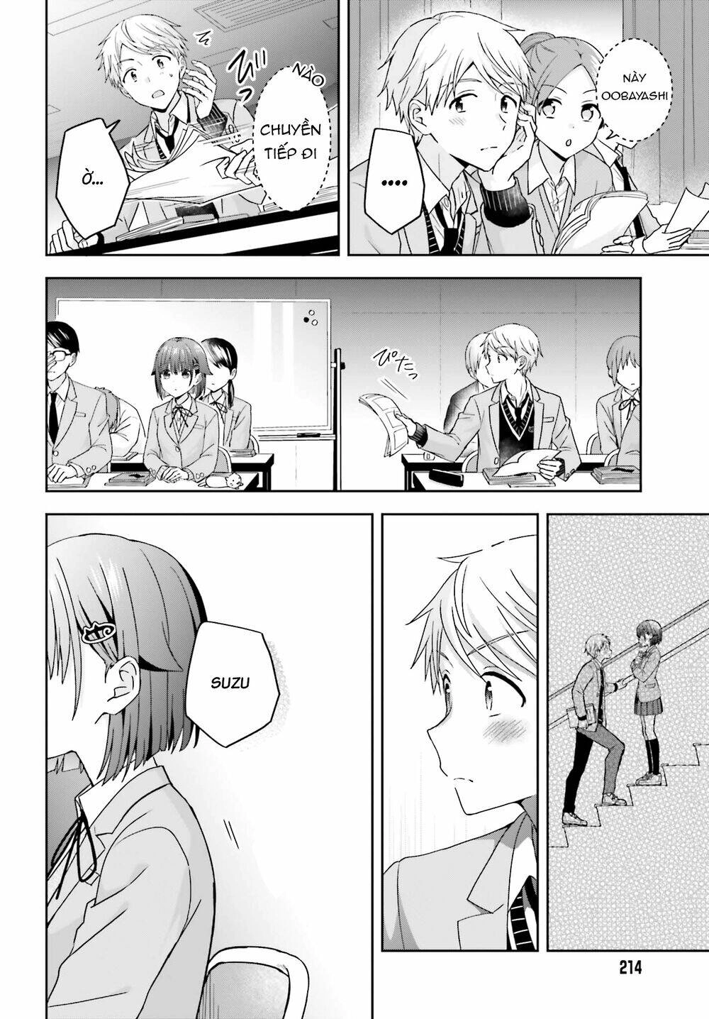 Komori-San Trầm Lặng Và Oobayashi-Kun Ồn Ào Chapter 25 - 12