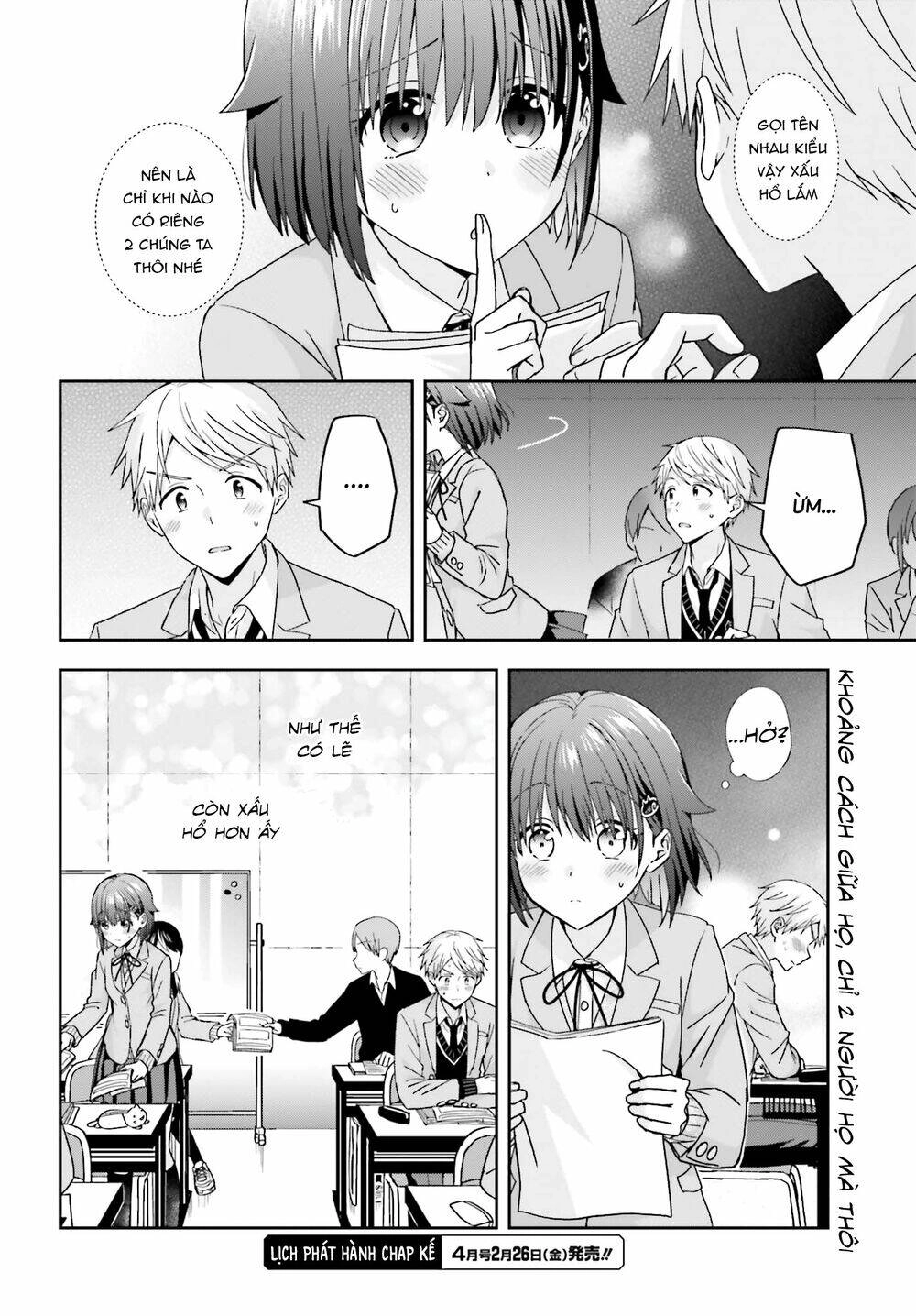 Komori-San Trầm Lặng Và Oobayashi-Kun Ồn Ào Chapter 25 - 14