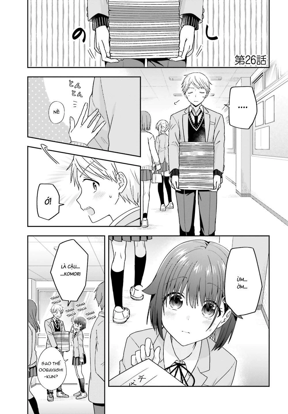 Komori-San Trầm Lặng Và Oobayashi-Kun Ồn Ào Chapter 26 - 3