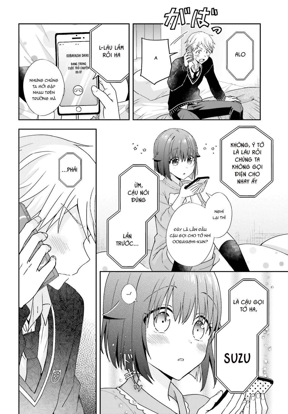 Komori-San Trầm Lặng Và Oobayashi-Kun Ồn Ào Chapter 27 - 3