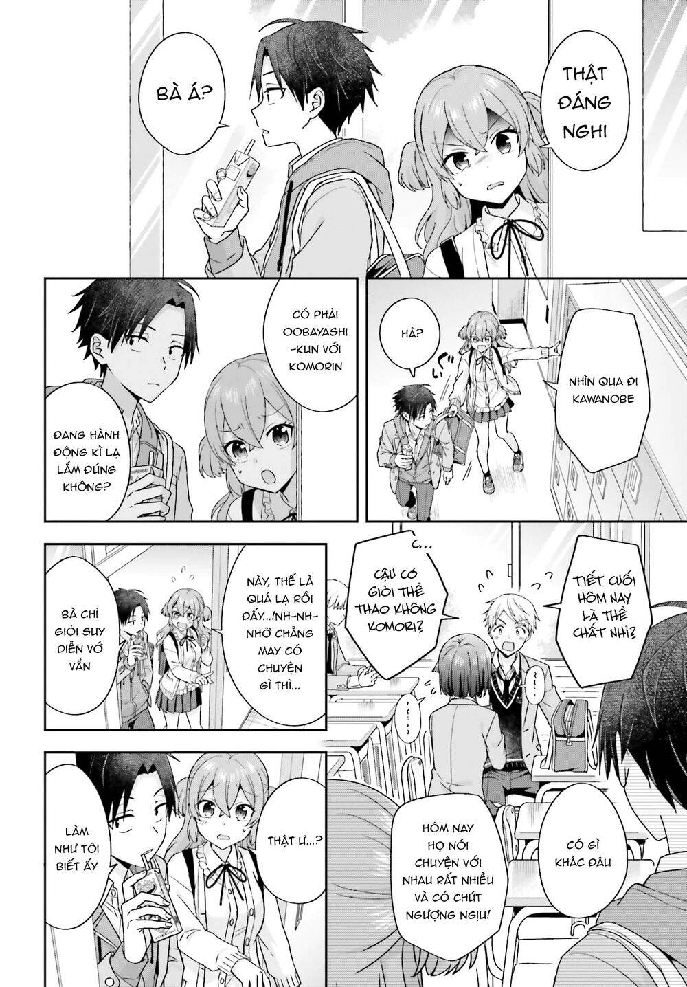 Komori-San Trầm Lặng Và Oobayashi-Kun Ồn Ào Chapter 28 - 4