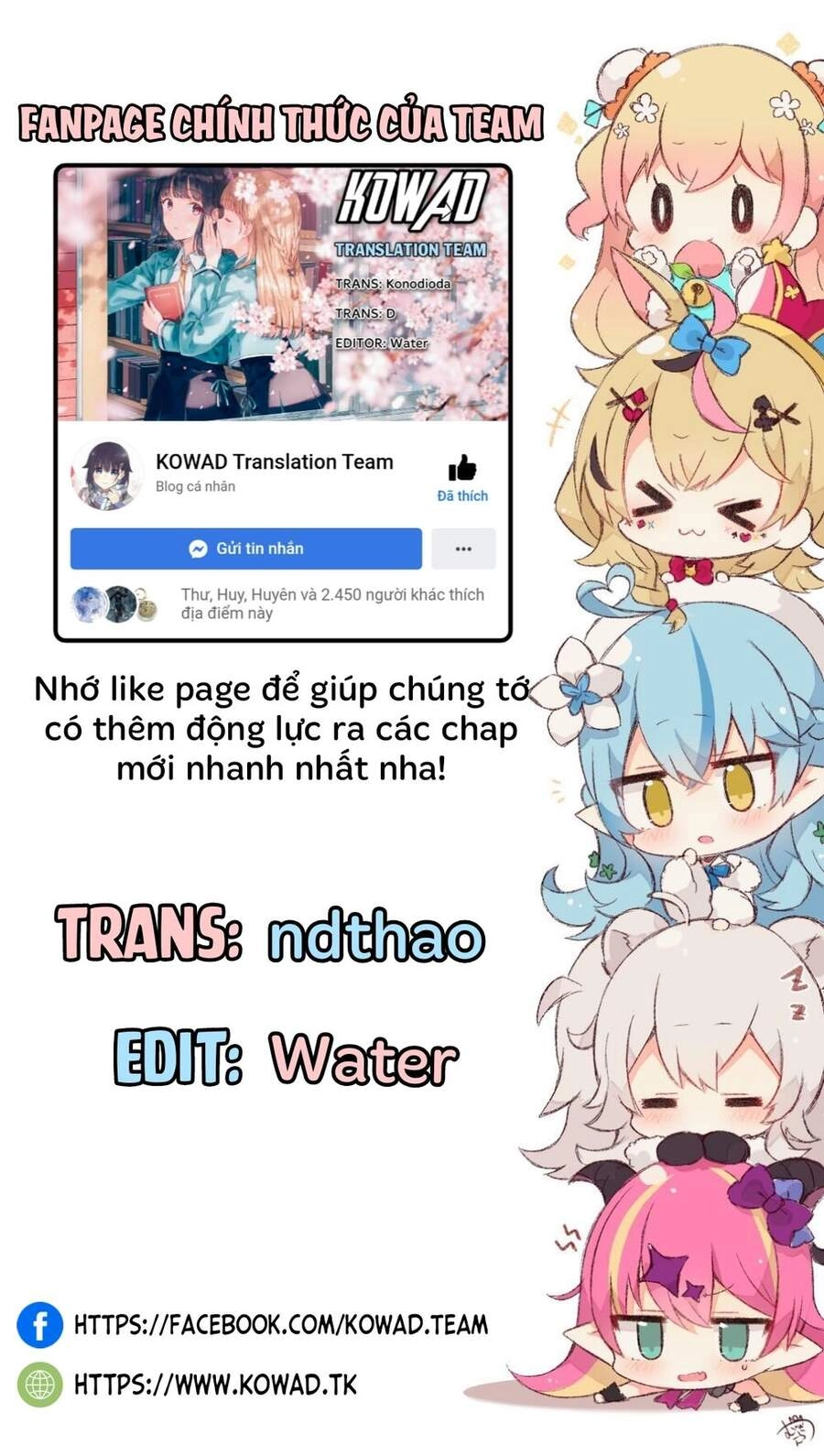 Komori-San Trầm Lặng Và Oobayashi-Kun Ồn Ào Chapter 32 - 1