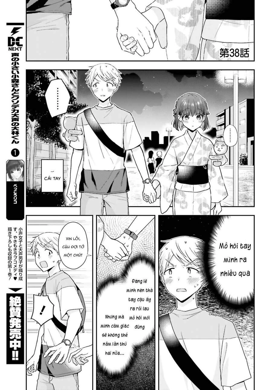 Komori-San Trầm Lặng Và Oobayashi-Kun Ồn Ào Chapter 38 - 2
