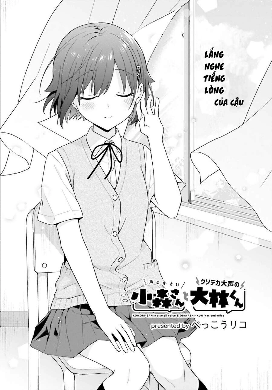 Komori-San Trầm Lặng Và Oobayashi-Kun Ồn Ào Chapter 44 - 2