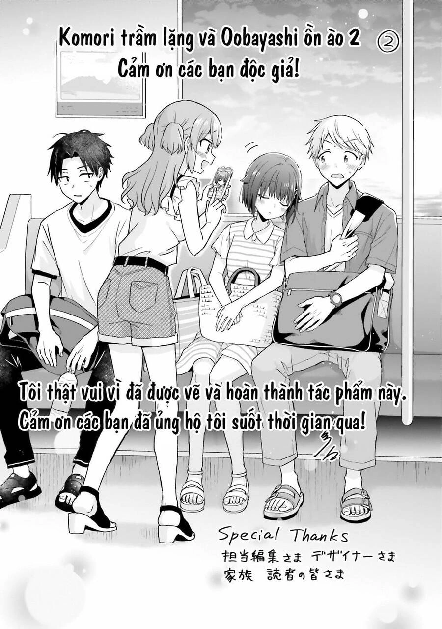 Komori-San Trầm Lặng Và Oobayashi-Kun Ồn Ào Chapter 45 - 13