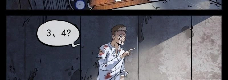 Võ Lực Chí Mạng Chapter 1 - 15