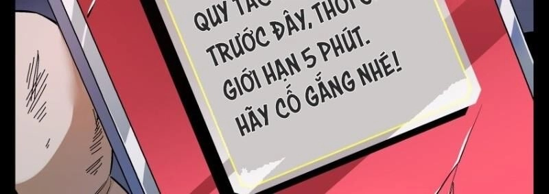 Võ Lực Chí Mạng Chapter 1 - 22