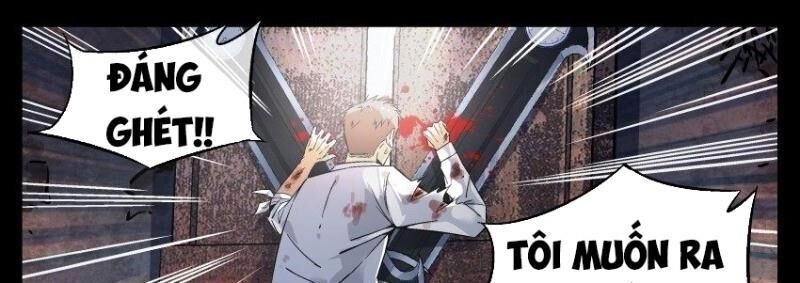 Võ Lực Chí Mạng Chapter 1 - 25