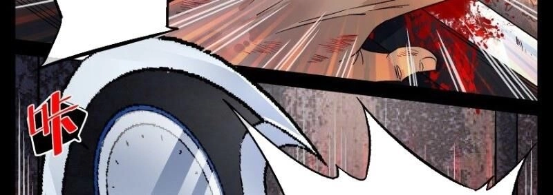 Võ Lực Chí Mạng Chapter 1 - 27