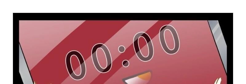 Võ Lực Chí Mạng Chapter 1 - 33