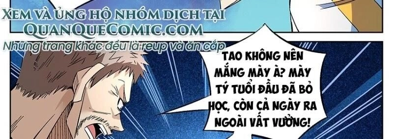Võ Lực Chí Mạng Chapter 2 - 14