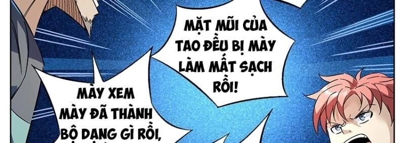 Võ Lực Chí Mạng Chapter 2 - 15