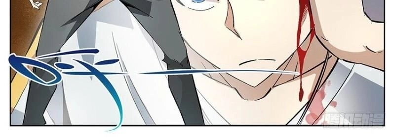 Võ Lực Chí Mạng Chapter 2 - 24