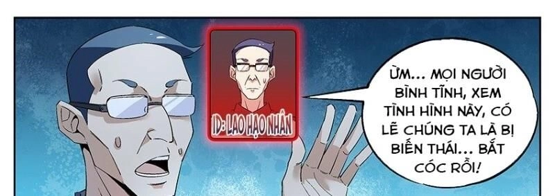 Võ Lực Chí Mạng Chapter 3 - 17