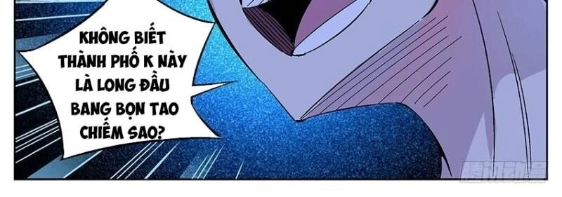 Võ Lực Chí Mạng Chapter 3 - 24