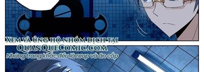 Võ Lực Chí Mạng Chapter 3 - 31