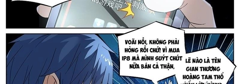 Võ Lực Chí Mạng Chapter 3 - 35