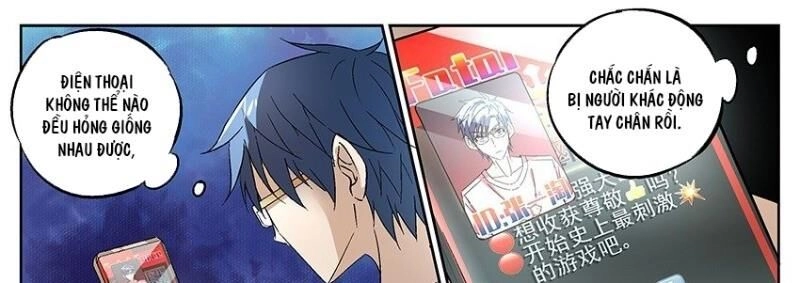 Võ Lực Chí Mạng Chapter 3 - 37