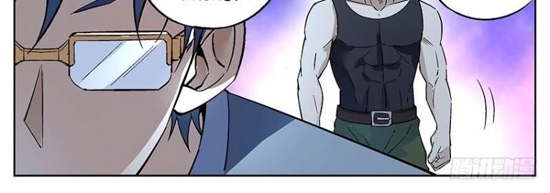 Võ Lực Chí Mạng Chapter 4 - 4