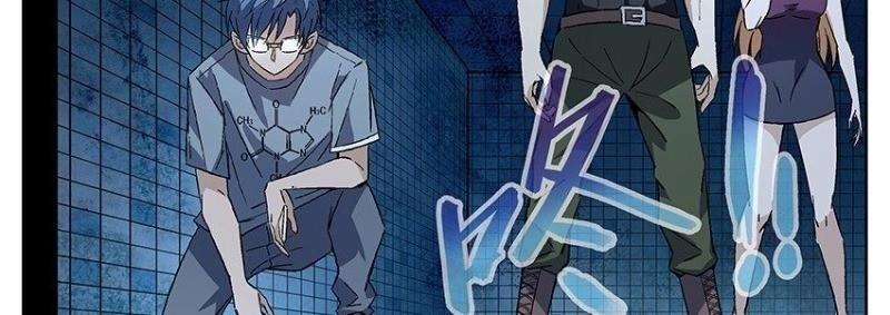 Võ Lực Chí Mạng Chapter 4 - 6