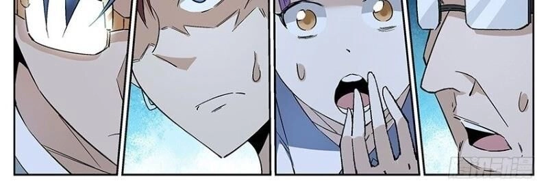 Võ Lực Chí Mạng Chapter 4 - 8