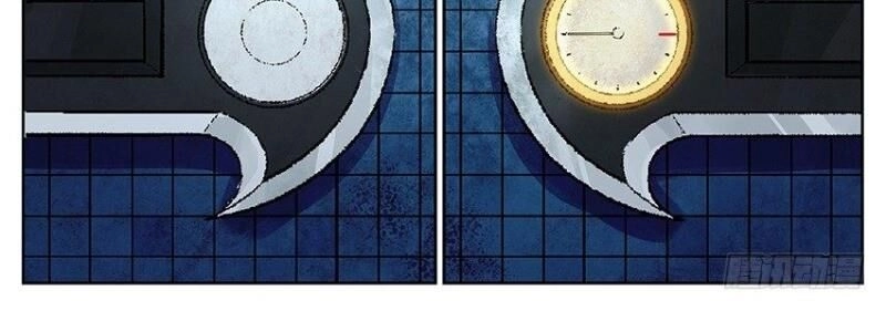 Võ Lực Chí Mạng Chapter 4 - 32