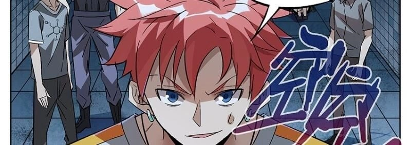 Võ Lực Chí Mạng Chapter 4 - 35