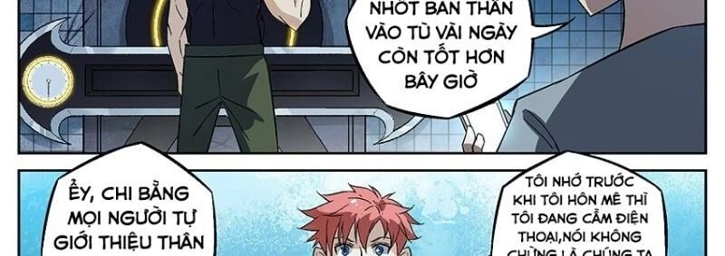 Võ Lực Chí Mạng Chapter 5 - 27