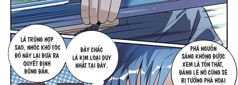 Võ Lực Chí Mạng Chapter 7 - 7