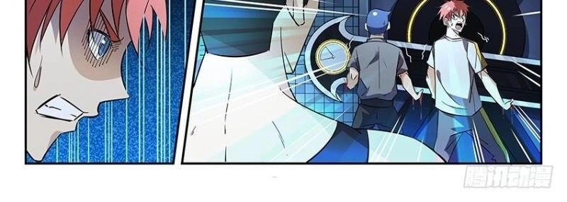 Võ Lực Chí Mạng Chapter 7 - 20