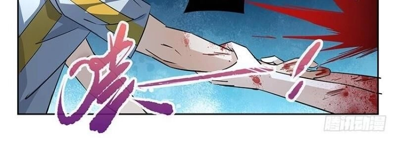 Võ Lực Chí Mạng Chapter 8 - 16